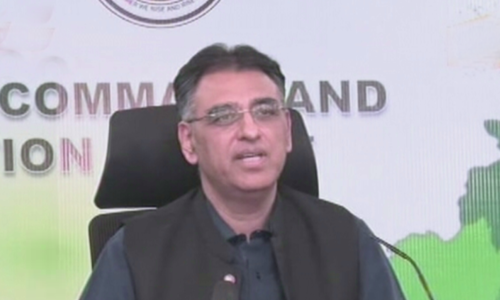 Govt to use technology to trace cases, identify virus hotspots: Asad Umar Govt to use technology to trace cases, identify virus hotspots: Asad Umar