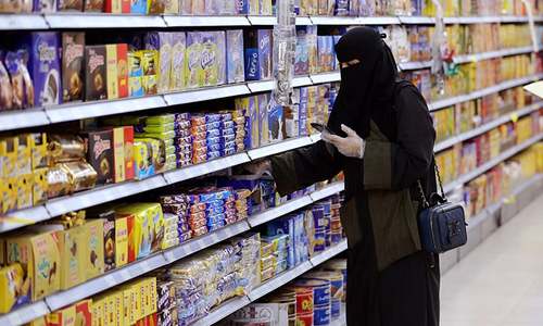 Saudi Arabia to enforce nationwide 24-hour curfew for Eid holiday