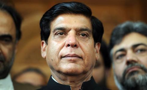 NAB opposes Raja Pervez Ashraf&rsquo;s acquittal plea