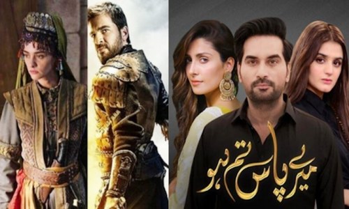 &rsquo;میرے پاس تم ہو&lsquo; نے جو ریکارڈ 9 ماہ میں بنایا، &rsquo;ارطغرل&lsquo; نے 3 ہفتوں میں توڑ دیا
