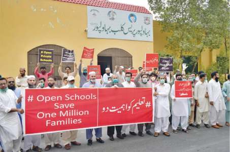 Rallies demand reopening of schools on June 1 Rallies demand reopening of schools on June 1