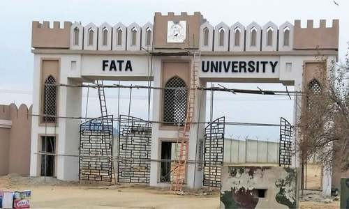 Legal vacuum brings work at Fata University to standstill