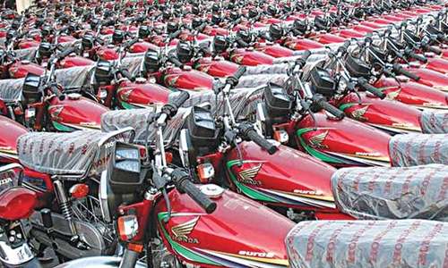 Large-scale industrial output shrinks 5.4pc