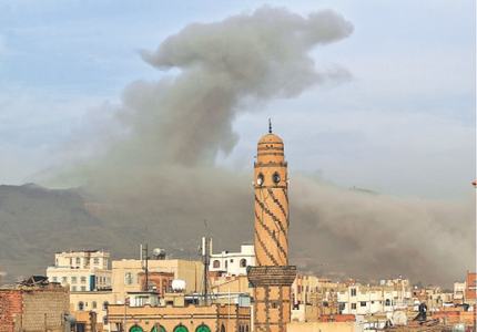 Children among 13 killed in Yemen air strikes Children among 13 killed in Yemen air strikes