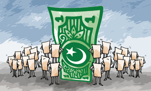 Rs112.1bn raised from PIBs
