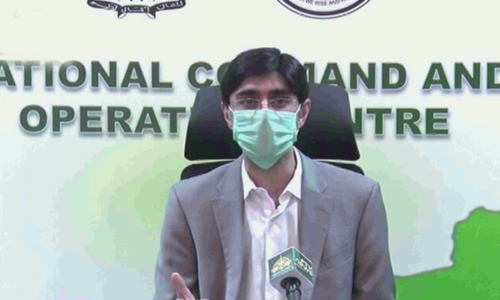 SAPM says not all people who travelled outside Pakistan tested positive SAPM says not all people who travelled outside Pakistan tested positive