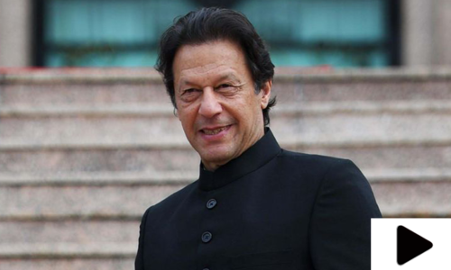 'بغیر جدوجہدپارٹی چیئرمین بننے والے کہتے ہیں، جب بارش آتا ہے تو پانی آتا ہے'