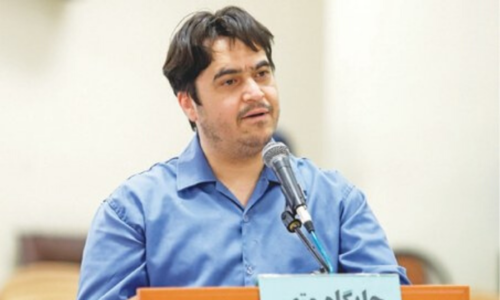 Iran journalist who fuelled 2017 protests sentenced to death Iran journalist who fuelled 2017 protests sentenced to death