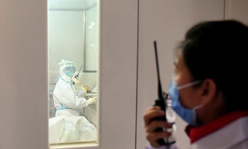 Cases of children suffering from rare disease alarm experts