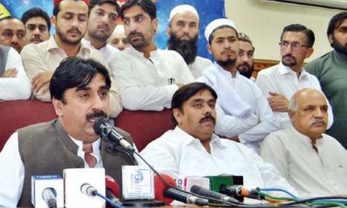Flaws detected in Ehtesab Commission case