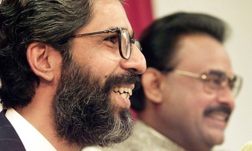 Convict in Imran Farooq case challenges verdict in IHC