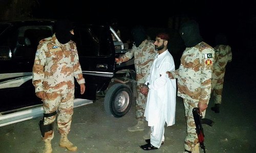 عذیر بلوچ کا جاسوسی، 198 افراد کے قتل کا اعتراف، جے آئی ٹی رپورٹ جاری