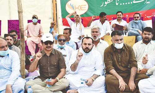 PTI leaders, lawmakers launch protest drive against ‘atrocities’ of KE
