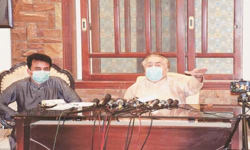 PPP apologises for &lsquo;mistakes&rsquo;, wants JITs&rsquo; recommendations implemented