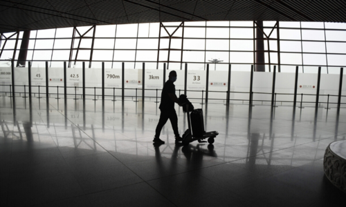 US warns of &lsquo;arbitrary detention&rsquo; risk in China