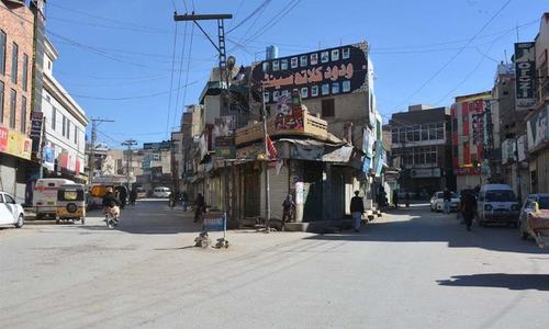Balochistan bans commercial plazas in residential areas