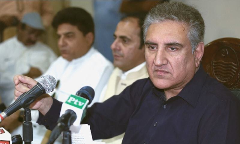 FM Qureshi discharged from hospital after 10 days following Covid-19 treatment