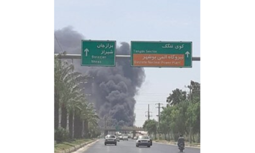 Seven ships catch fire at Iran’s Bushehr port Seven ships catch fire at Iran’s Bushehr port
