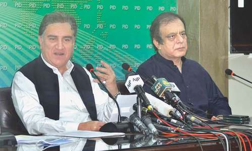 Call to observe Kashmir annexation day