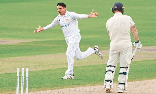 Shan strikes superb 156 to put Pakistan in comfort zone in first England Test