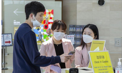 South Korea finds new &lsquo;mutated&rsquo; coronavirus