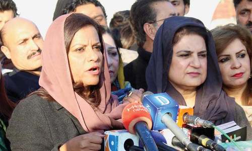 Opposition leader to announce date for MPC: PPP