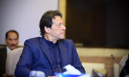 PM forms body to facilitate small businesses