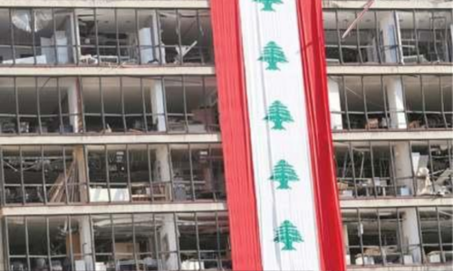 US links aid to Lebanon with reforms