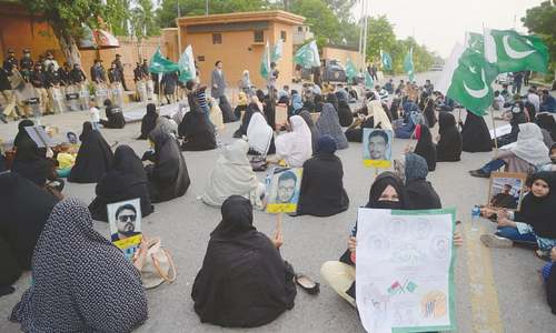 Sit-in against &lsquo;enforced disappearances&rsquo; of Shia persons ends on minister&rsquo;s assurances