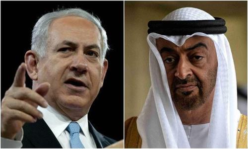 UAE, Israel establish phone service