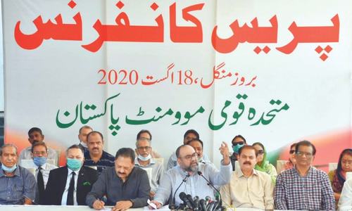 MQM-P accuses Sindh CM of ‘sabotaging’ proposed committee on Karachi MQM-P accuses Sindh CM of ‘sabotaging’ proposed committee on Karachi