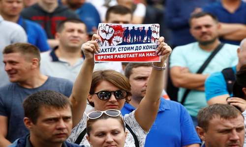 Russia says no need for mediation in Belarus, accuses foreign powers of meddling