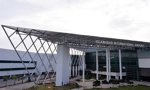 Islamabad International Airport does not have bomb disposal, detection squads