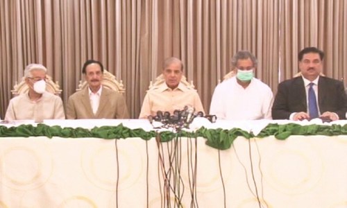 'People are yearning for old Pakistan': PML-N presents white paper on govt's 2-year 'incompetence' 'People are yearning for old Pakistan': PML-N presents white paper on govt's 2-year 'incompetence'
