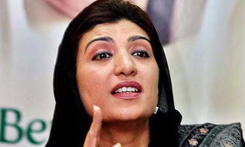 BISP ex-chief seeks court appearance via video link in NAB case