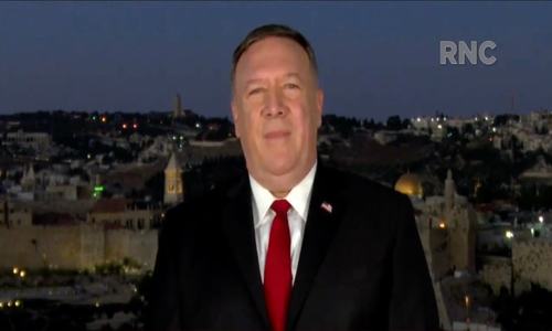 Pompeo&rsquo;s speech from Jerusalem sparks criticism, investigation