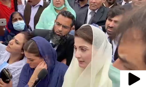 'نواز شریف علاج مکمل ہونے پر پاکستان واپس آئیں گے'