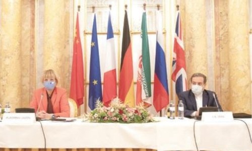 Iran nuclear deal parties stand by troubled accord amid US pressure