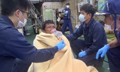 43 crew members missing after ship carrying 6,000 animals capsizes