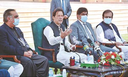 Imran unveils Rs1.1tr Karachi uplift package Imran unveils Rs1.1tr Karachi uplift package