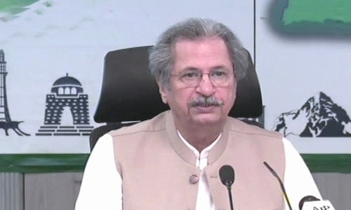 Educational institutions to reopen countrywide in phases from Sept 15