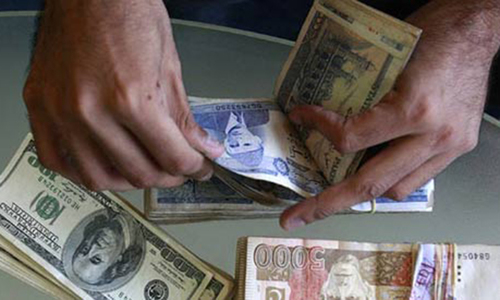 Rs156m raised from property auction