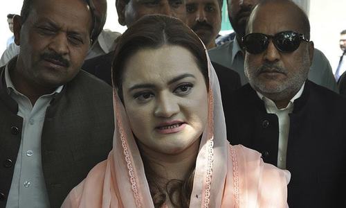 PML-N sees change of Punjab IG as &lsquo;failure&rsquo; of PTI governance