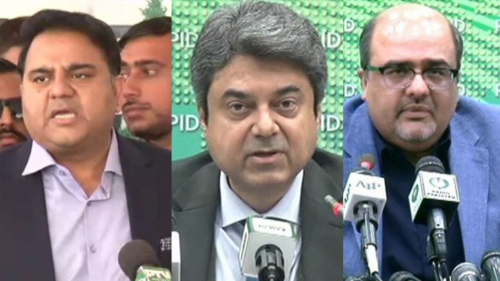 PHC seeks replies of ministers, others in contempt petitions