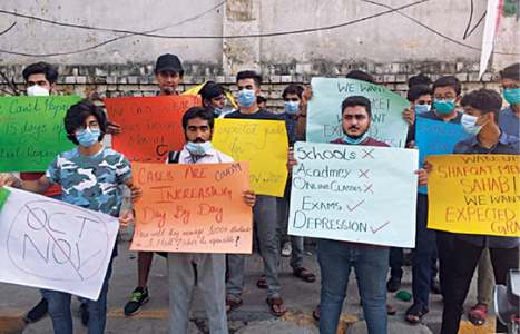 O/A levels students for cancellation of exams