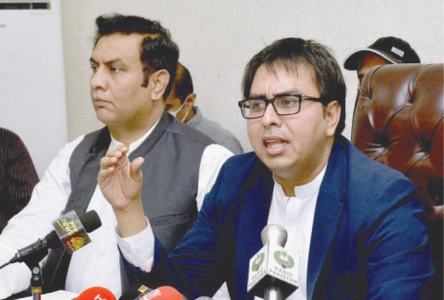 MPC a bid to get accountability process shelved: govt