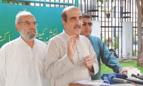 ECP&rsquo;s scrutiny panel restarts work in PTI&rsquo;s foreign funding case
