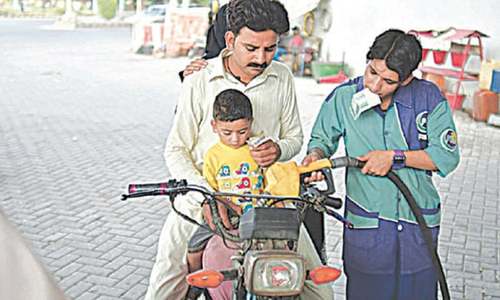 No cut in petrol price