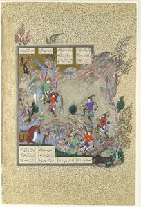 NON-FICTION: CELEBRATING THE WORLD'S MOST EXPENSIVE BOOK