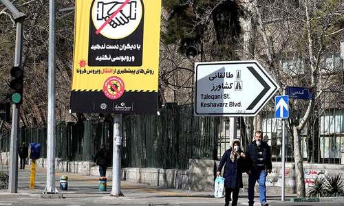 Nearly all of Iran on coronavirus red alert as cases, deaths hit records